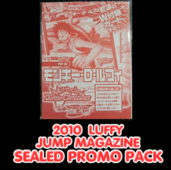 2010 Monkey D. Luffy Miracle Battle ONE PIECE V JUMP SEALED PROMO PACK POP 03 - Image 1