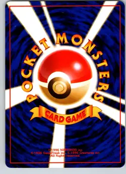 ERIKA'S IVYSAUR NO. 002 GYM CHALLENGE JAPANESE POKEMON CARD TCG NM 1999 NON HOLO - Image 3