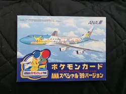 ANA Pokemon Jet '99 Promo JP 2-Card Lot Flying Pikachu + Articuno - Image 1