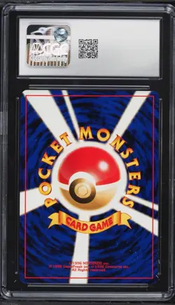 CGC 10 Kabuto Japanese Fossil 1997 Pokemon Card #140 - Image 2