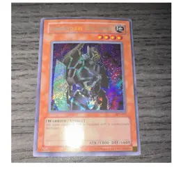 Konami Gearfried the Iron Knight BPT-012 Effect Foil Vintage Holo Card - Image 1