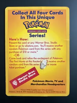Catch Mew! Pokemon League Promo Card DMG - Image 2