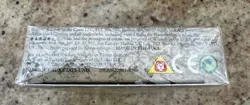 Magic The Gathering Promo Planeswalkers Deck 2014 SEALED (Ajani Goldmane, White) - Image 3