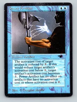 Antiquities Power Artifact Damaged HP - Image 1