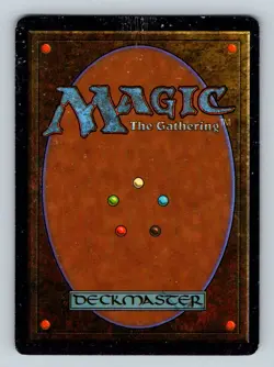 Antiquities Power Artifact Damaged HP - Image 2