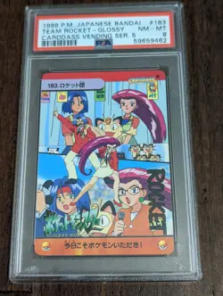 1999 Bandai Pokemon Carddass Vending Team Rocket #183 - PSA 8 NM-MT - Image 1