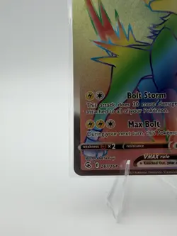 Boltund VMAX 267/264, Fusion Strike, Special Rare Rainbow Holo, Pokemon TCG, NM - Image 4