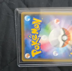 Pokemon TCG Rescue Team DX's Pikachu Promo 036/S-P Japanese 60 HP - Image 5