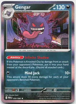 Gengar 050/088 Rare Perfect Order Pokemon Holo Near Mint - Image 1
