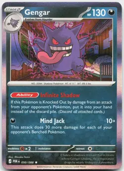 Gengar 050/088 Rare Perfect Order Pokemon Holo Near Mint - Image 1