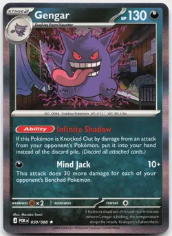 Gengar 050/088 Rare Perfect Order Pokemon Holo Near Mint - Image 1
