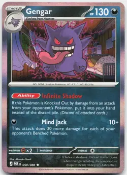 Gengar 050/088 Rare Perfect Order Pokemon Holo Near Mint - Image 1