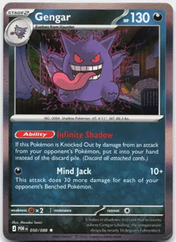 Gengar 050/088 Rare Perfect Order Pokemon Holo Near Mint - Image 1