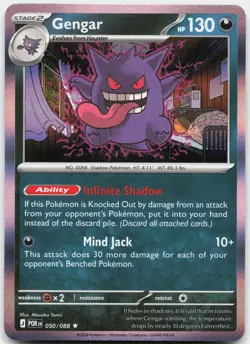 Gengar 050/088 Rare Perfect Order Pokemon Holo Near Mint - Image 1