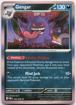Gengar 050/088 Rare Perfect Order Pokemon Holo Near Mint - Image 1