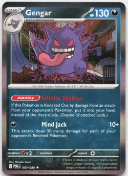 Gengar 050/088 Rare Perfect Order Pokemon Holo Near Mint - Image 1