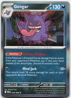 Gengar 050/088 Rare Perfect Order Pokemon Holo Near Mint - Image 1