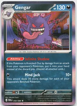 Gengar 050/088 Rare Perfect Order Pokemon Holo Near Mint - Image 1