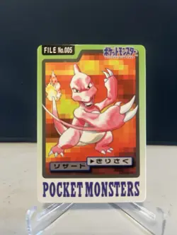 1997 Pokemon Bandai Carddass Charmeleon FILE No.005 Pocket Monsters Vintage NM - Image 1
