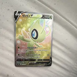 Pokemon TCG Celebi V S6K Jet-Black Spirit Holo Super Rare Japanese 071/070 190HP - Image 1