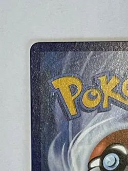 Pokemon TCG SV10 Destined Rivals Ethan's Adventure 236/182 Trainer Full Art Holo - Image 3