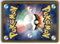 Manaphy 006/010 Battle Starter Deck (Blastoise) Pokemon TCG MP - Image 2