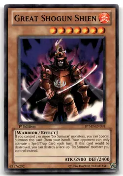 Great Shogun Shien RYMP-EN094 1st Edition Common Yu-Gi-Oh TCG MP - Image 1