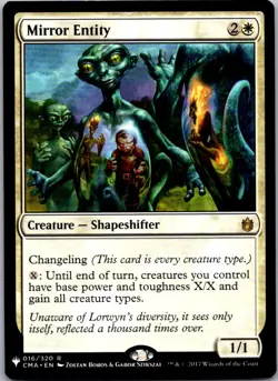 Mirror Entity (CMA) The List Reprints NM Normal - Image 1
