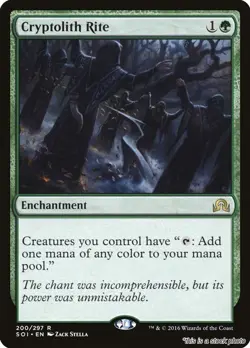 MTG Cryptolith Rite 200 Shadows over Innistrad NM Magic - Image 1
