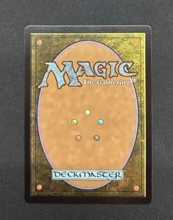 Terra Branford - Urza, Lord High Artificer (Showcase) Final Fantasy: Through the - Image 2
