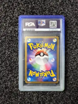 🌀SWIRL PSA 10 Pokemon Lugia Holo 2007 Explosive Birth 10th Movie Japanese Promo - Image 3