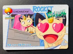 Meowth 162 Carddass Anime Collection Pocket Monsters Pokemon Card - Image 4