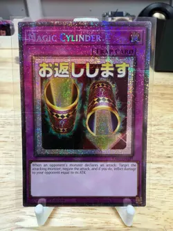 Magic Cylinder (Starlight Rare) RA05-EN123 Rarity Collection 5 Yu-Gi-Oh NM - Image 1