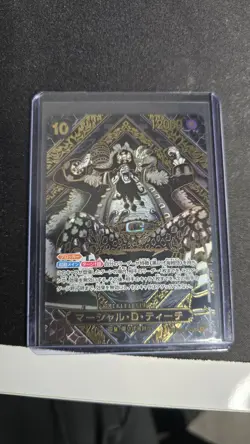 Blackbeard Marshall D. Teach OP09-093 Gold Parallel One Piece - Image 2