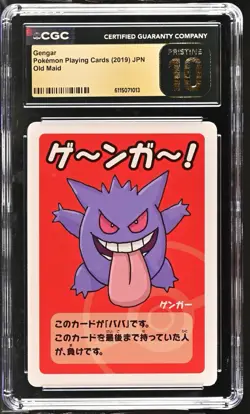 CGC 10 Pristine Gengar Old Maid Playing Cards 2019 Japanese Pokemon - Image 1