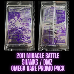 2011 One Piece DBZ OMEGA Miracle Battle Carddas SEALED CARD PROMO PACK RARE - Image 1
