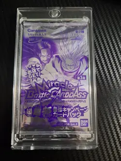 2011 One Piece DBZ OMEGA Miracle Battle Carddas SEALED CARD PROMO PACK RARE - Image 2