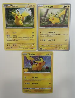 Pikachu SWSH039 SWSH: Sword & Shield Promo Cards Holo - Image 1