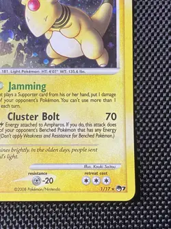 Ampharos Swirl Pokemon Card POP Series 7 1/17 2008 Holo LP+ - Image 4