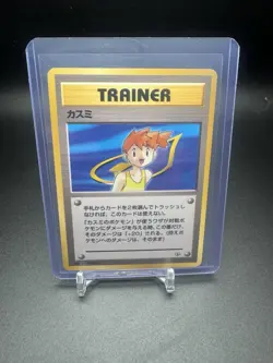 Pokemon Misty Trainer Card Gym Heroes Leader Stadium Rare Japanese Non-Holo - Image 1