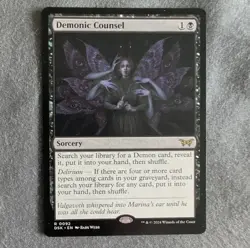Demonic Counsel Duskmourn: House of Horror LP R 0092 - Image 1