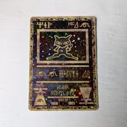 Nintendo Pokemon TCG Ancient Mew 1999 Promo Holo Psychic Pokemon Card - Image 1