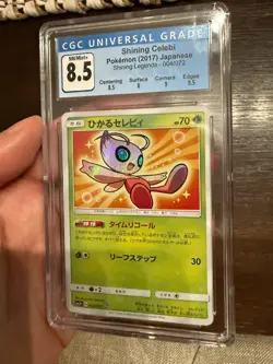 Shining Celebi 004/072 Legends Japanese Pokemon Card PSA BGS 💎CGC 8.5 MINT💎 - Image 1