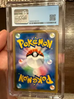 Shining Celebi 004/072 Legends Japanese Pokemon Card PSA BGS 💎CGC 8.5 MINT💎 - Image 2
