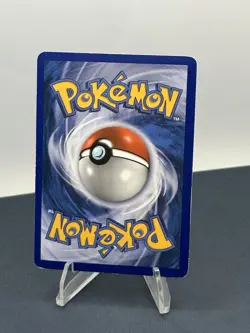 Mightyena - EX Deoxys 12/107 - Holo Rare Pokemon - Image 2