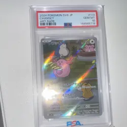 Pokemon TCG Chansey Transformation Mask Art Rare Holo PSA 10 Japanese - Image 2