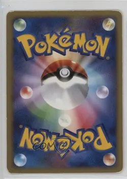 Venusaur Holo Japanese 1st Ed. Pokemon Diamond & Pearl Shining Darkness (DP3) - Image 2