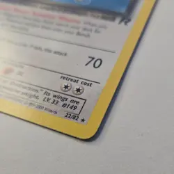 Dark Dragonite [Non-Holo] Pokemon Team Rocket #22/82 [1st Edition] - Image 4