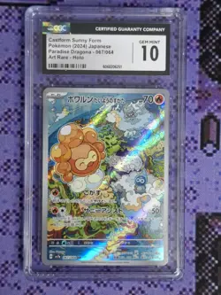 Pokemon Castform Sunny Form 067/064 Paradise Dragona Art Rare Holo CGC 10 - Image 1