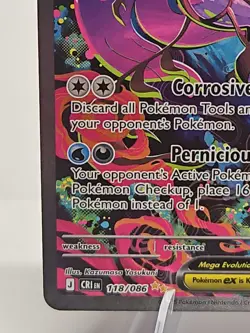 Mega Dragalge ex 118/086 Pokemon TCG Chaos Rising Special Illustration Rare SIR - Image 3
